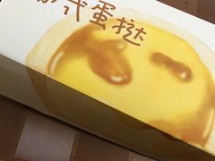 -好利来(回龙观东大街店)