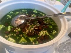 -桂满陇·海市蜃楼·黑金(国金店)