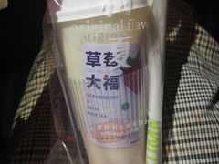 -树夏(鹭洲里店)