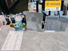 菜单-SHRIMP CLUB万东餐饮钓虾·清吧