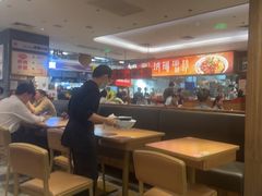 -遇见小面(凯德广场店)