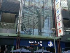 -Wagas沃歌斯(正大乐城店)