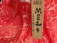 -一绪に寿喜烧(荟聚店)