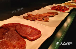 Italian Roast Meat
