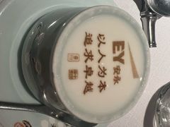 -俏江南(东方广场店)