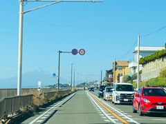 -灌篮高手动画打卡地