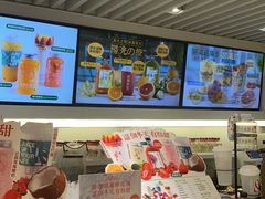 -Mr.Fruits水果先生(蓝色港湾店)