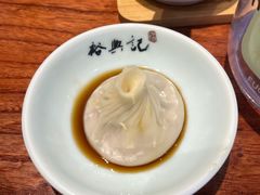 -裕兴记•蟹黄面馆(人民广场店)