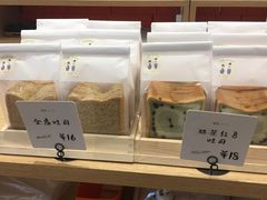 -司乎·日式鲜吐司(EFC欧美广场店)