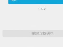 -名创优品(山东青岛华润万象城店)