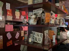 -你又瘦了小酒馆(奥体店)