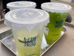 -颈渴