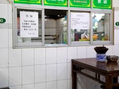 -老乌家特色小炒泡馍(大皮院店)