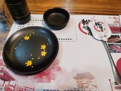 -松坂屋日料自助(长城路店)