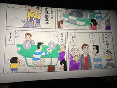 -SFC上影影城(北京大兴龙湖天街IMAX店)