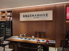 -阿庄新豫菜(通泰路店)