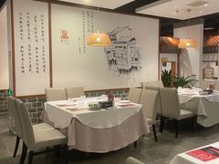 -沸腾鱼乡(知春路分店)