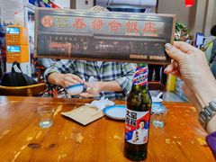 -春發合饭庄