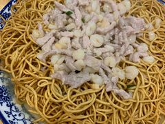 -裕兴记·三虾面(西北街总店)