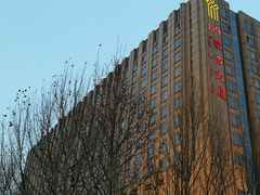 -内蒙古驻京办餐厅