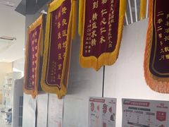 -中农国际动物医院24小时·猫科·骨科·急重症中心