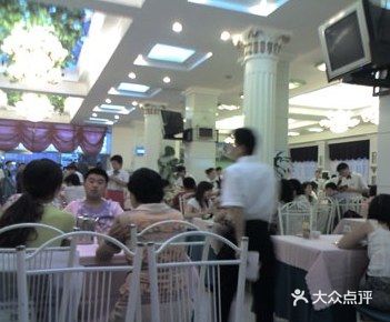 新疆饭庄图片