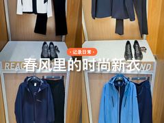 -五环Outlets(高新工厂店)