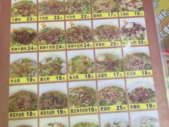 -龙记桂林米粉店(书城路店)