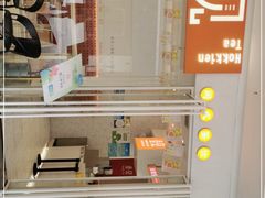 -壶见(苏宁广场B区店)