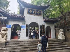 -青檀寺景区