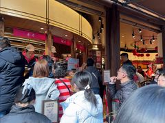 -嘉华鲜花饼·现烤(昆明老街店)