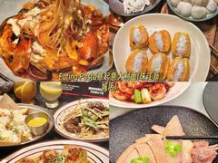 -南海渔村·空中一号