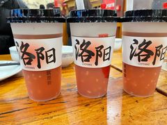 -老雒阳面馆·水席·洛阳菜(王城路店)