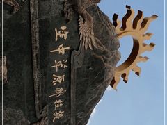 -新疆那拉提国家旅游度假区