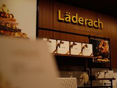 门面-Laderach 莱德拉(上海环贸iapm店)