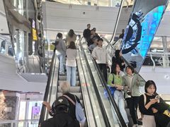 -美罗城