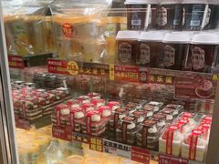 -味多美蛋糕(双安店)
