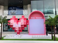 -大洋晶典(东街店)