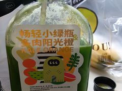 -混果汁(喜荟城店)