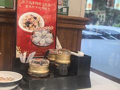 -百味饺子城•海鲜家常菜(秦皇岛店)