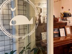 -懒鱼时光馆(沙坪坝店)
