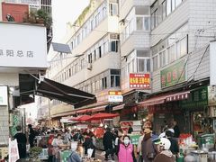 -东关回民小吃一条街(颍河西路店)
