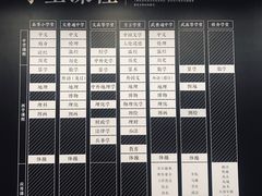 -张之洞与武汉博物馆
