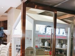 -西贝(武汉群星城店)