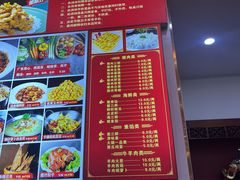 -大眼锅贴饺子(河西店)