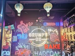-·缸桶屋·韩式牛肋条自助烤肉(西湖D11店)