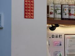 -Line 咖啡(石厦花园店)