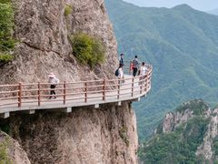 -老君山风景名胜区
