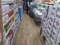 -果蔬好生活超市(双井店)