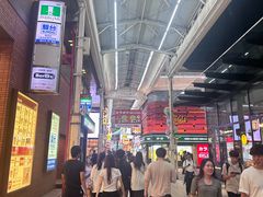 -一兰拉面(梅田阪急东通店)